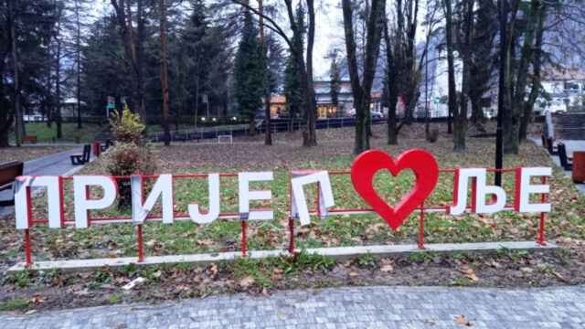 Пријепоље у 2023. години: СВАК’ ИДЕ ЂЕ МУ ЈЕ БОЉЕ, АКО ИМА ИЂЕ БОЉЕ