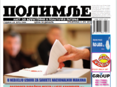 Јун 2010. године. Штампано издање Полимља.