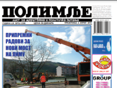 Април 2010. године. Штампана издања Полимља
