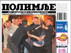 Мај 2010. године. Штампано издање Полимља