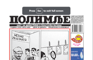 Новембар 2013. године. Штампана издања Полимља