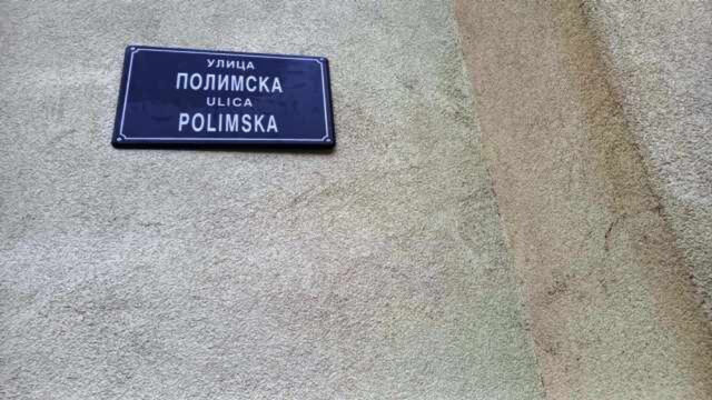 Nove table sa nazivima ulica:I ĆIRILICA I LATINICA