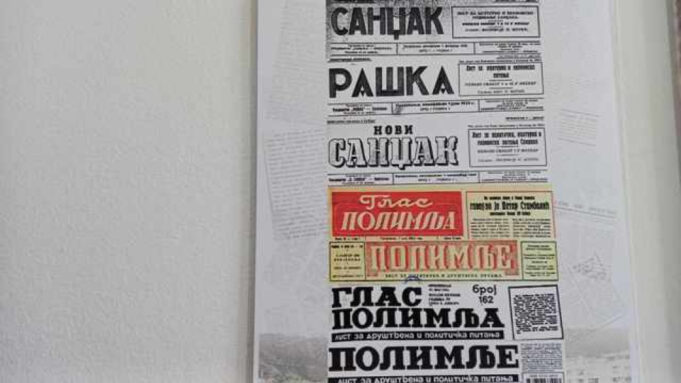 Датуми: НОВИНЕ У ПРИЈЕПОЉУ