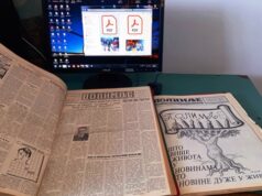 Дан „Полимља“:НОВИНЕ ИЗЛАЗЕ, ЖИВОТ ТЕЧЕ