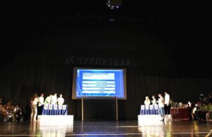 Дом културе: ЗАВРШЕНА ДЕЧУРЛИЈАДА