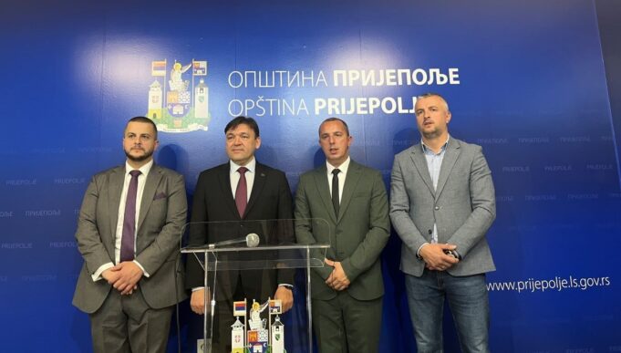 Данас: ПОСЕТА ГЕНЕРАЛНОГ КОНЗУЛА ТУРСКЕ У НОВОМ ПАЗАРУ ОСМАНА ПЕШМЕНА ПРИЈЕПОЉУ
