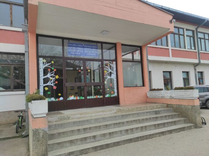 ОШ „Бошко Буха“: ЗНАЧАЈНЕ ИНВЕСТИЦИЈЕ У ОБРАЗОВАЊЕ И ДЕЦУ