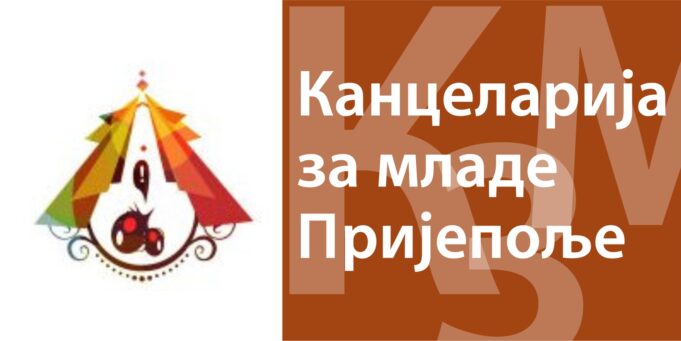 KANCELARIJA ZA MLADE:BESLPATAN KURS ENGLESKOG JEZIKA