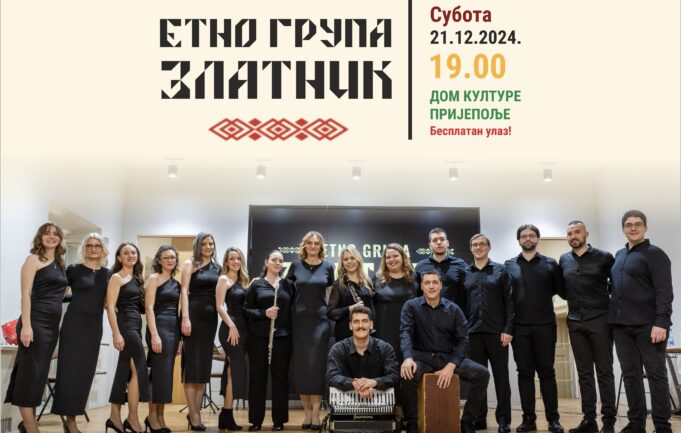 SUTRA U DOMU KULTURE:VELIKI KONCERT ETNO GRUPE “ZLATNIK”