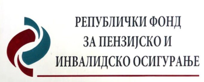 ПИО Фонд: САОПШТЕЊЕ