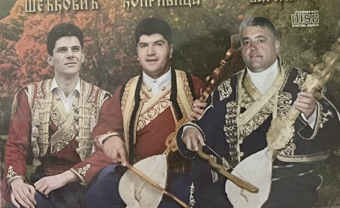 Memorijalno Guslarsko Veče „Besmrtnici Prijepolja“