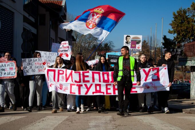 Пријепоље је опет уз студенте