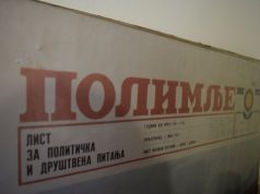 Први мај – празник рада, права и традиције