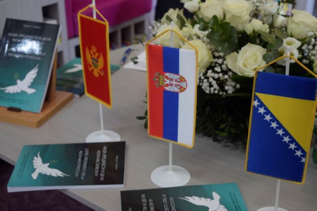 Мостови у зборнику – људи, вредности и дела која спајају