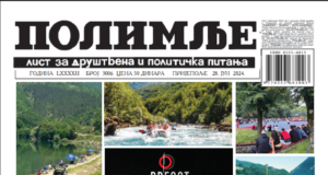 Архива Полимља – јун 2024. године