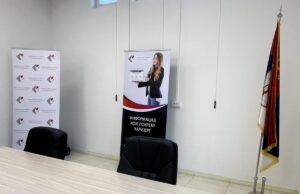 Национална служба за запошљавање:Исплаћена новчана накнада за септембар