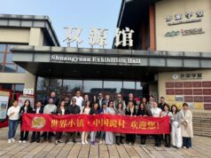 Туристичка организација Пријепоље на међународном семинару о туризму у Кини