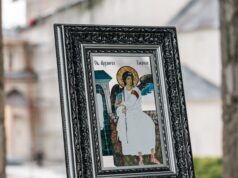 Иконе с душе и црепа