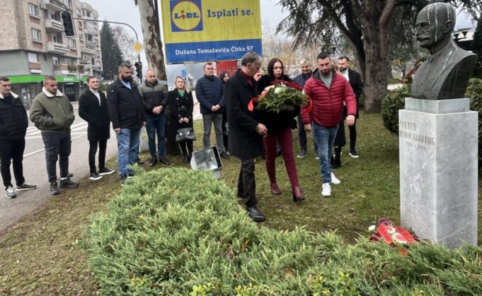 У Пријепољу обележен Дан Санџака