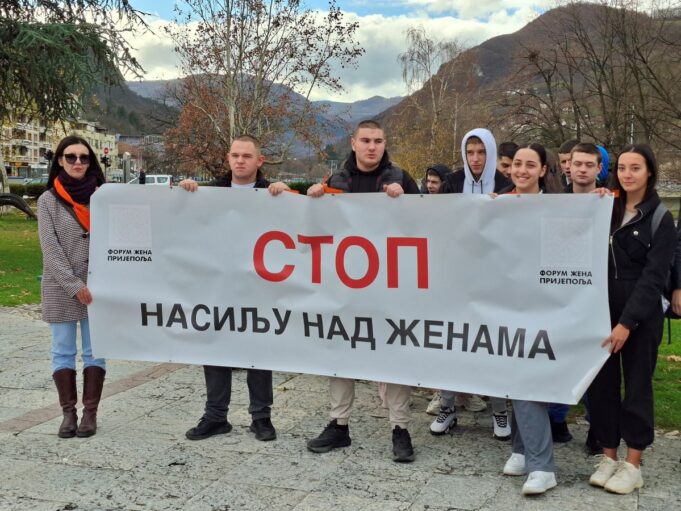 Глас против насиља над женама и девојчицама