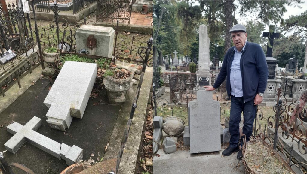 created by photogrid