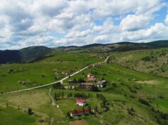 Село Аљиновићи