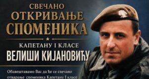 После 25 година – Пријепоље одаје почаст хероју Велиши Кијановићу