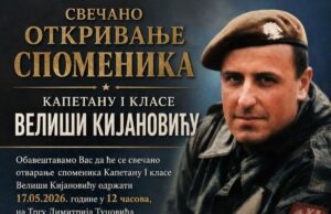 После 25 година – Пријепоље одаје почаст хероју Велиши Кијановићу