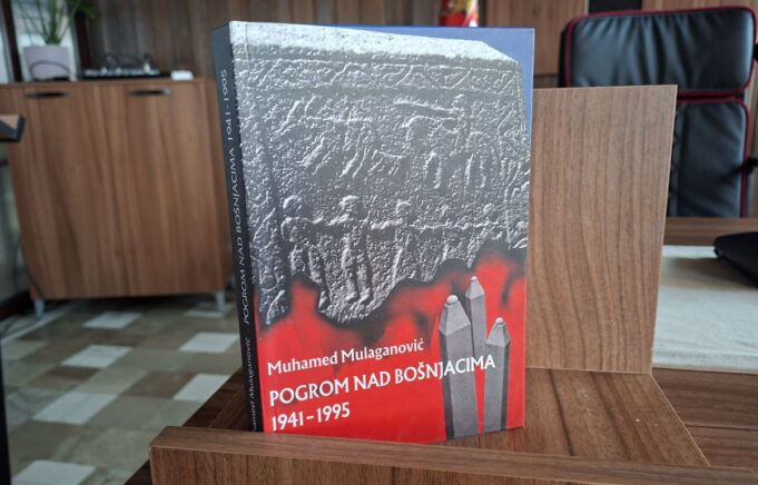Књига о страдању Бошњака представљена пријепољској публици