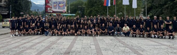Спортисти Пријепоља са великим амбицијама отпутовали на МОСИ