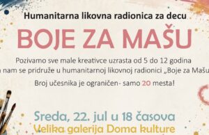 Хуманитарна радионица „Боје за Машу“ и изложба Анеле Брбовић „Љиљани вјечности“