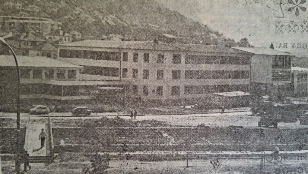 Naslovna
