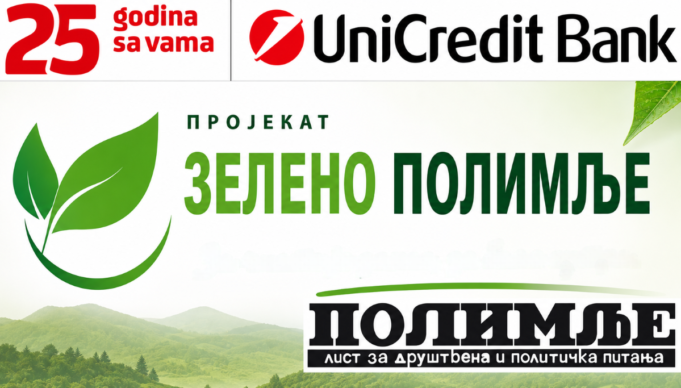 Зелено Полимље – најлепша акција овог лета