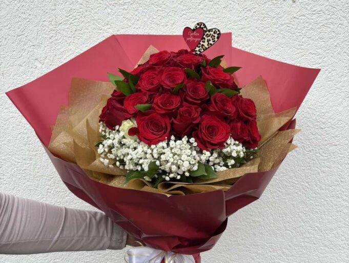 Цвећара „Драгана ДБ“ – седам година поверења, лепоте и љубави