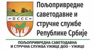 Воћке не смеју бити жедне – вода је кључ очувања приноса малине, шљиве и боровнице