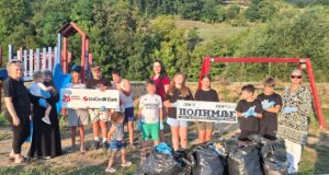 Чисто игралиште није луксуз, већ место за безбедно детињство