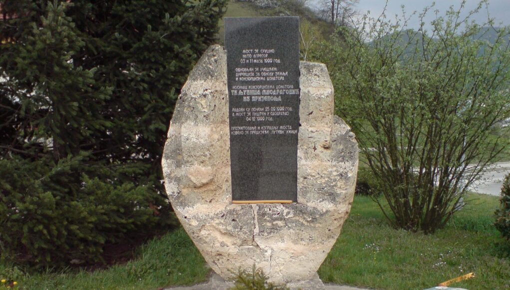Spomenik NATO bombardovanju