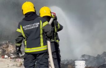 АПЕЛ „ПОЖАРИ НА ОТВОРЕНОМ ПРОСТОРУ“
