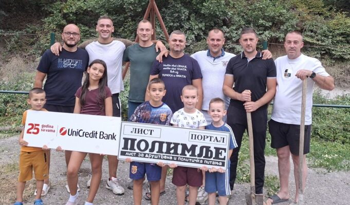 Нова прилика за спорт и дружење на Зебуђи