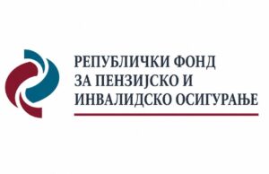 Фонд ПИО: Потврде о школовању за породичну пензију