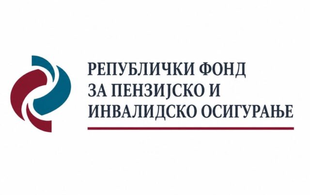 Фонд ПИО: Потврде о школовању за породичну пензију