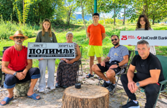 Од запуштене обале до малог раја на Лиму