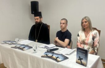 У Музеју представљена књига „Рођен сам да вјерујем“