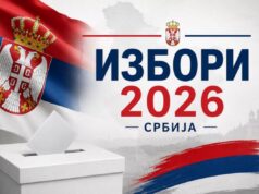 Студентска листа освојила највише гласова на парламентарним изборима
