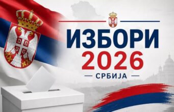 Студентска листа освојила највише гласова на парламентарним изборима