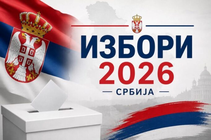 Студентска листа однела победу у Пријепољу са 360 гласова разлике